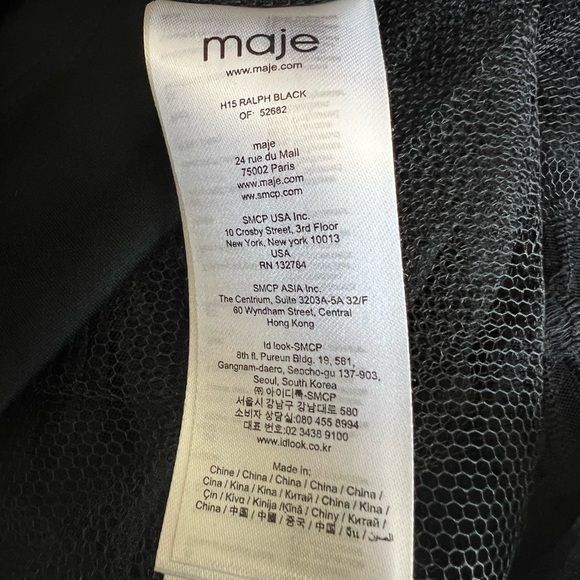 Maje Ralph Black Dress Flower Tulle - Picture 9 of 12